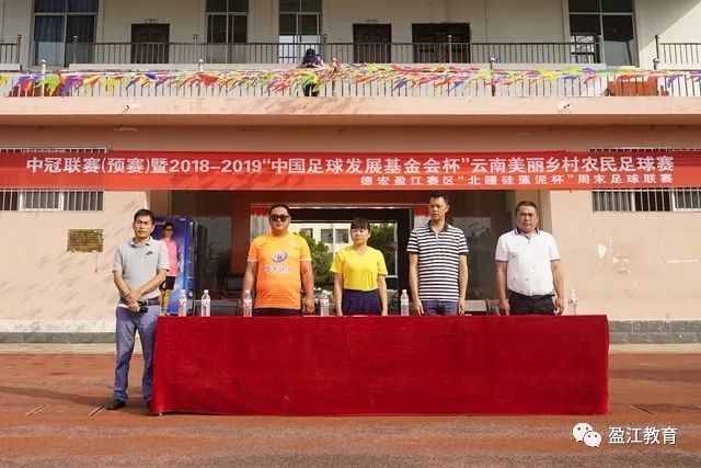 888官方下载APP